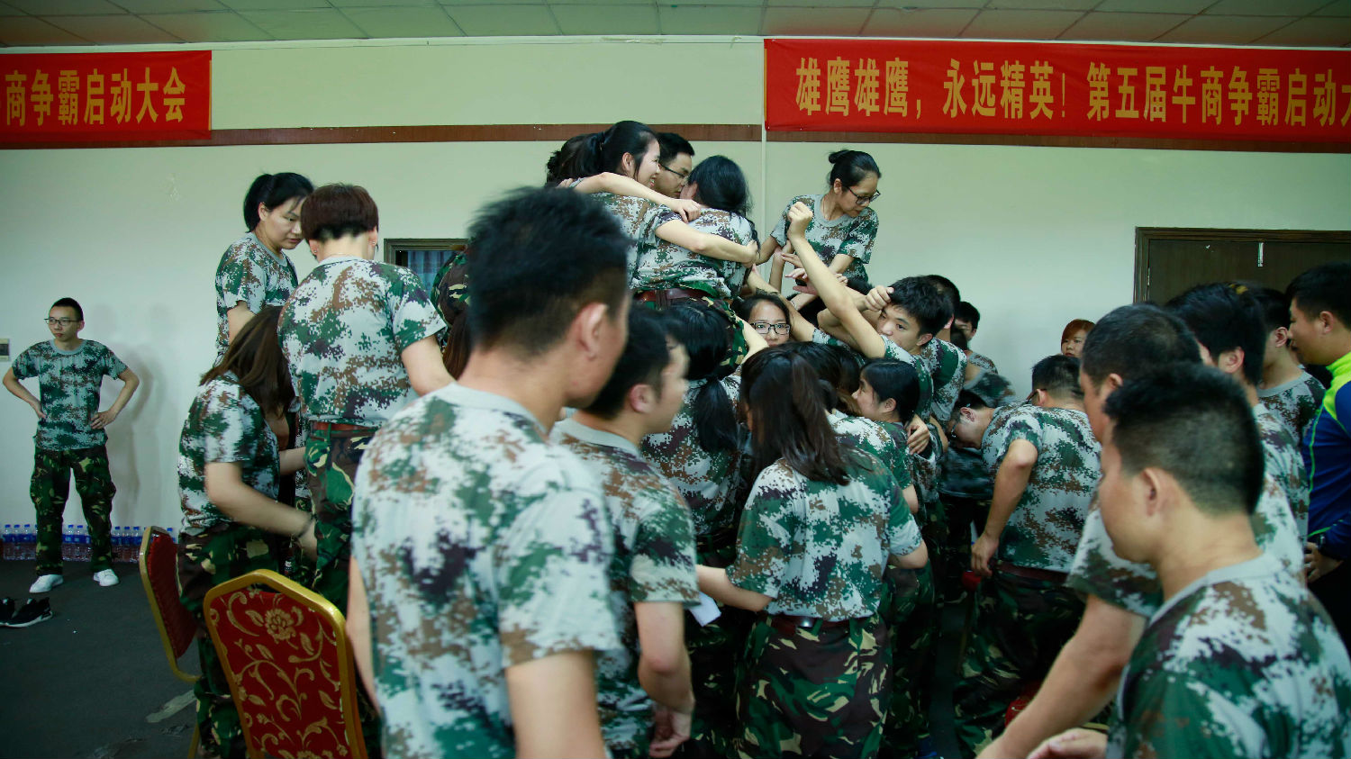 2019第五屆牛商爭霸賽東莞戰(zhàn)區(qū)